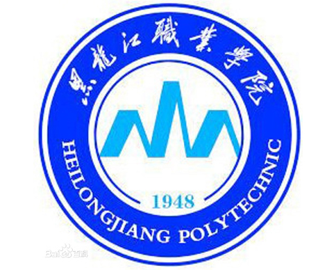 黑龙江省经济管理干部学院
