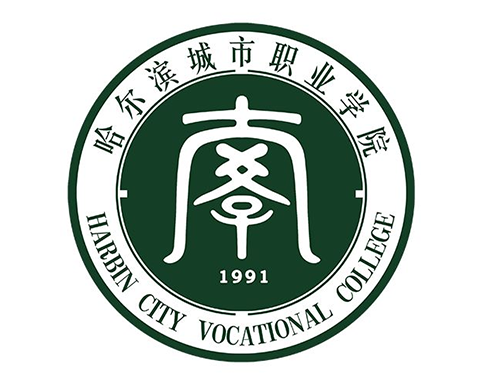 大庆城市职业学院