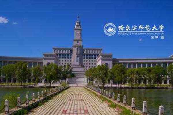 肇东专业成人自考本科机构