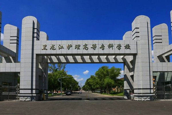 东风正规二学历机构