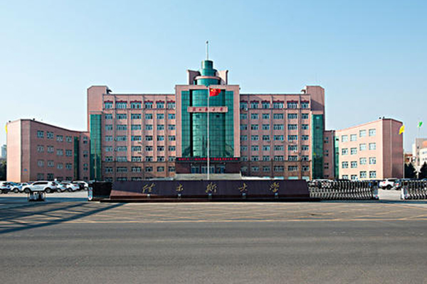 齐齐哈尔专业本科二学历机构